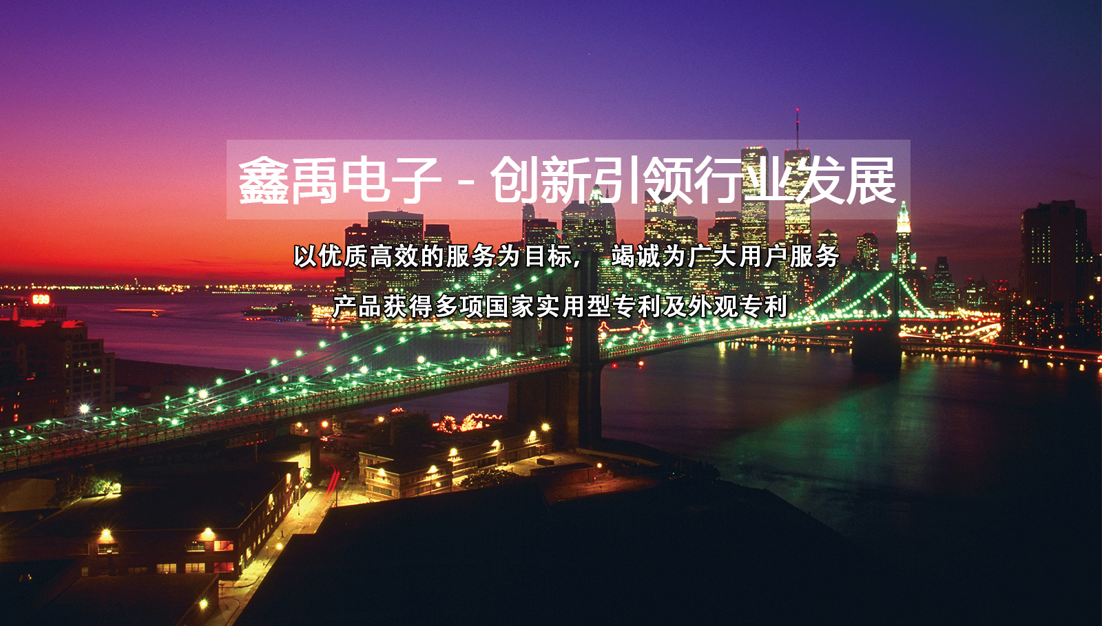 b是不是越日越舒服在线观看福州led灯具